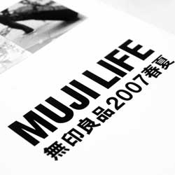 功能完善先进的短信呼死你2023
